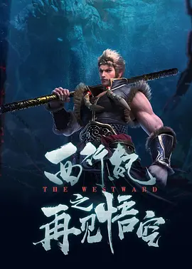 亚洲二区在线