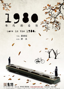 亚洲二区在线